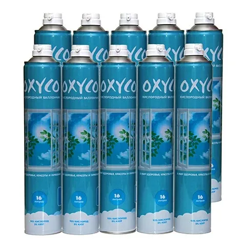кислородный баллончик Oxyco Оксико